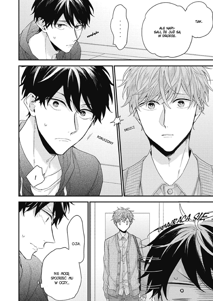 Akai Ito no Shikkou Yuuyo Vol. 1 Ch. 5 第6页