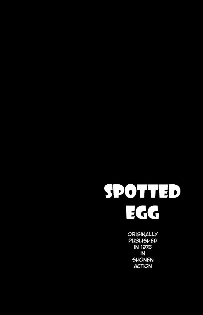 Hideshi Hino's Best Works Spotted Egg 第1页