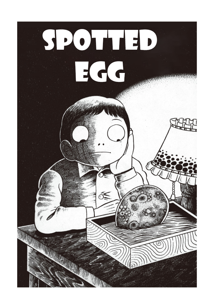 Hideshi Hino's Best Works Spotted Egg 第2页