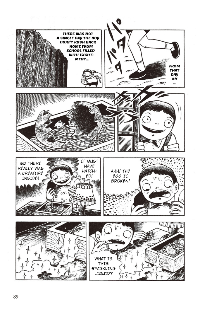 Hideshi Hino's Best Works Spotted Egg 第12页