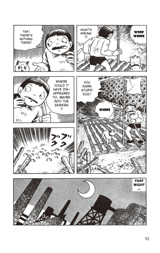 Hideshi Hino's Best Works Spotted Egg 第15页