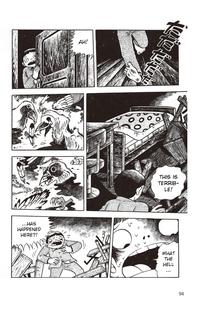 Hideshi Hino's Best Works Spotted Egg 第17页