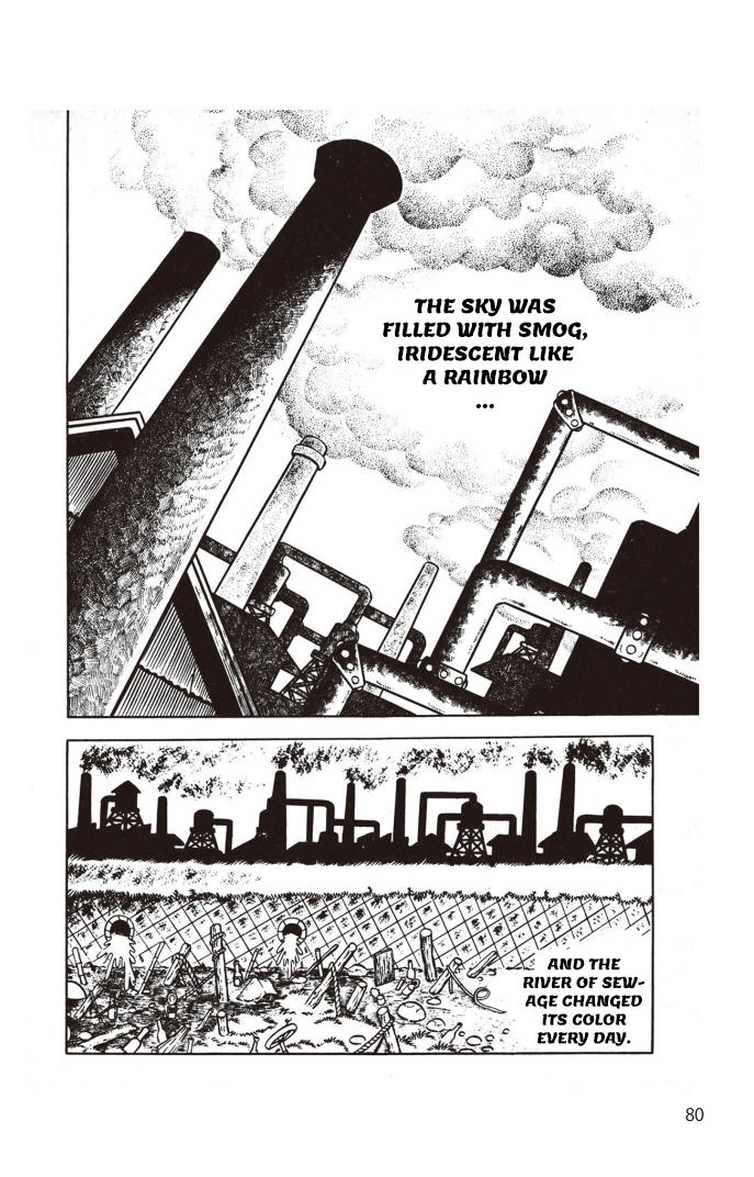 Hideshi Hino's Best Works Spotted Egg 第3页