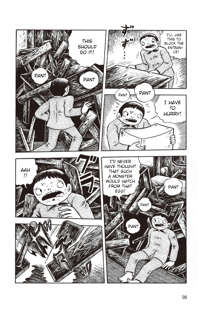 Hideshi Hino's Best Works Spotted Egg 第21页