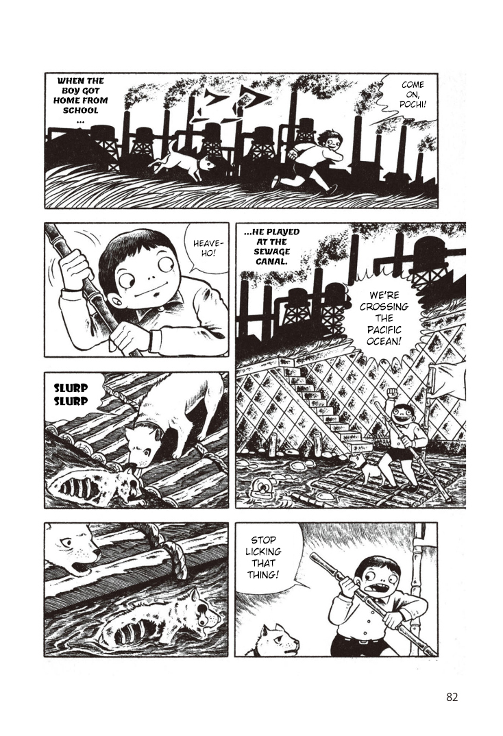 Hideshi Hino's Best Works Spotted Egg 第5页