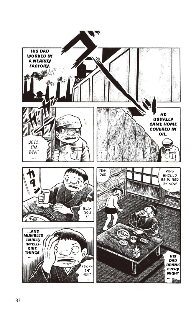 Hideshi Hino's Best Works Spotted Egg 第6页
