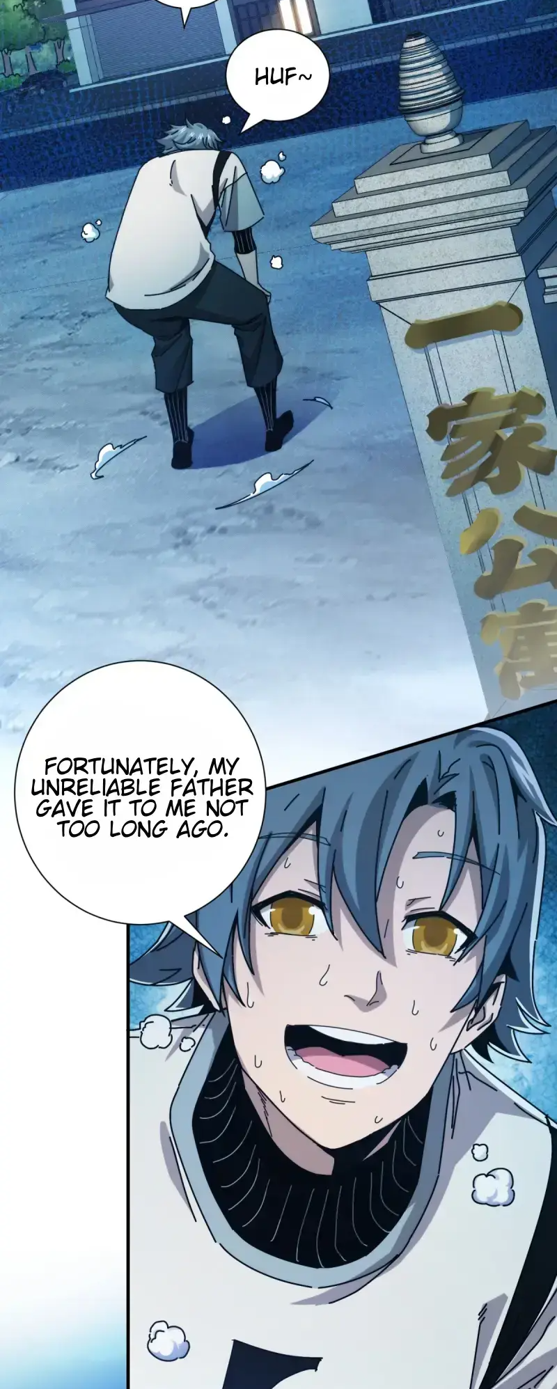 Taixu Apartment Ch. 1 第26页