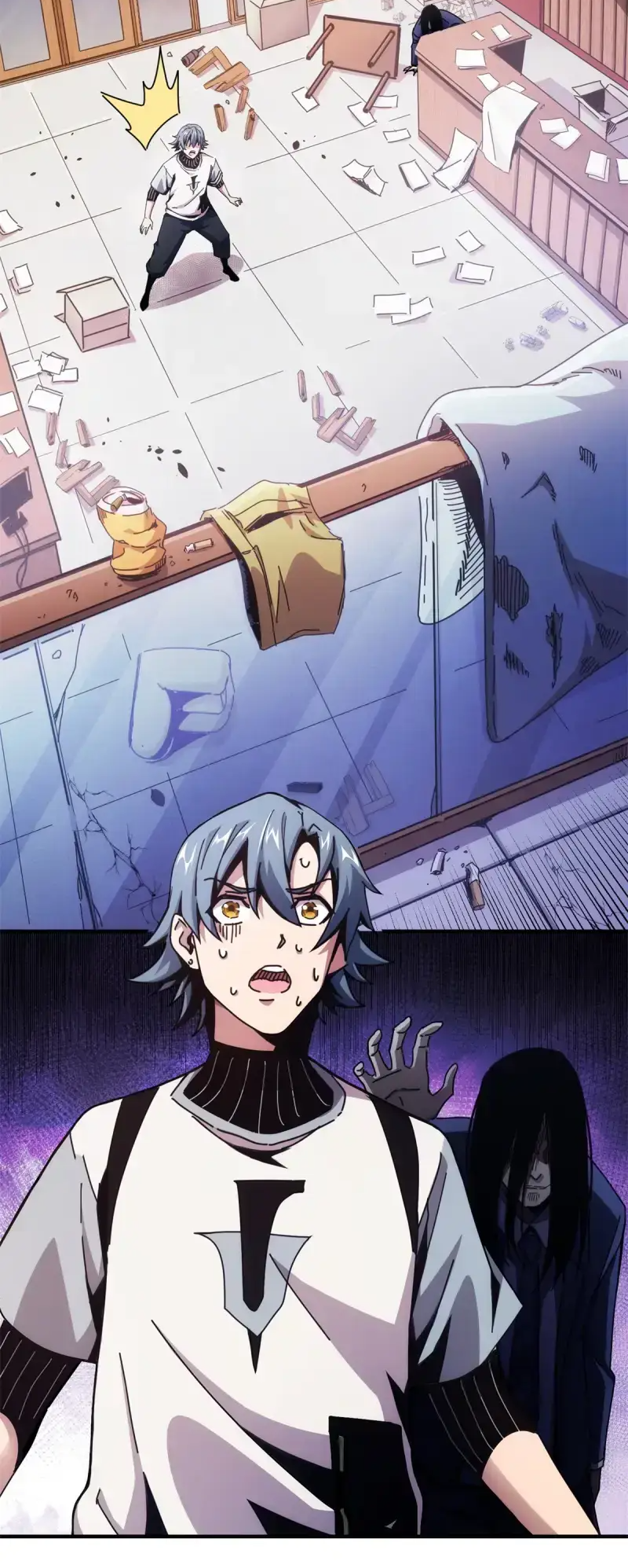 Taixu Apartment Ch. 1 第31页