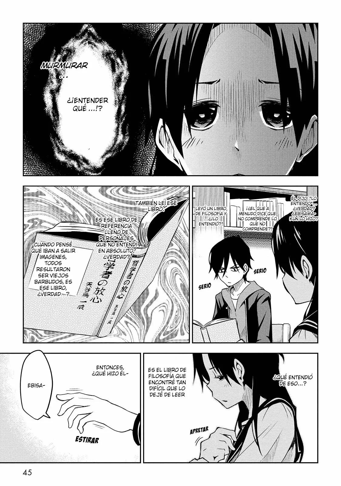 Houkago no Tetsugaku-san Vol. 1 Ch. 3 第3页