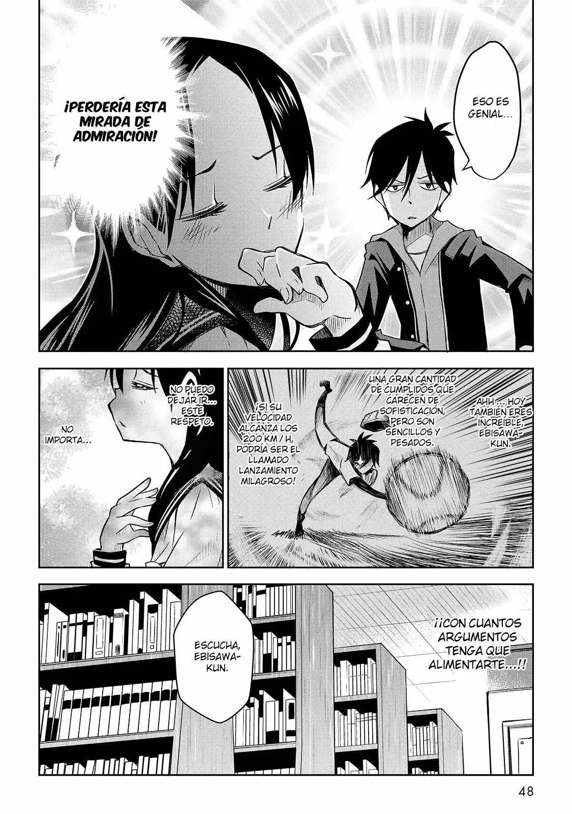 Houkago no Tetsugaku-san Vol. 1 Ch. 3 第6页