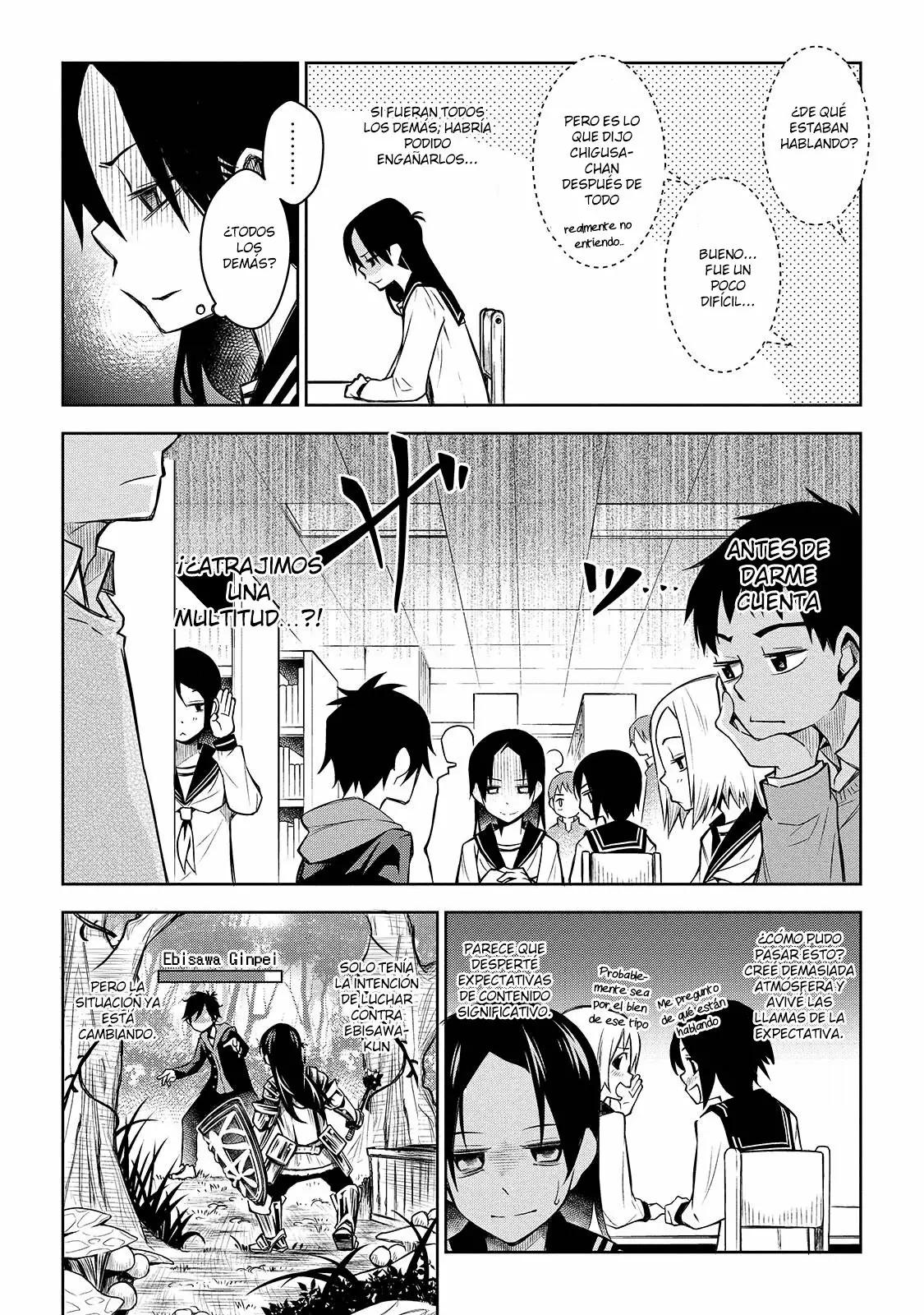 Houkago no Tetsugaku-san Vol. 1 Ch. 3 第9页