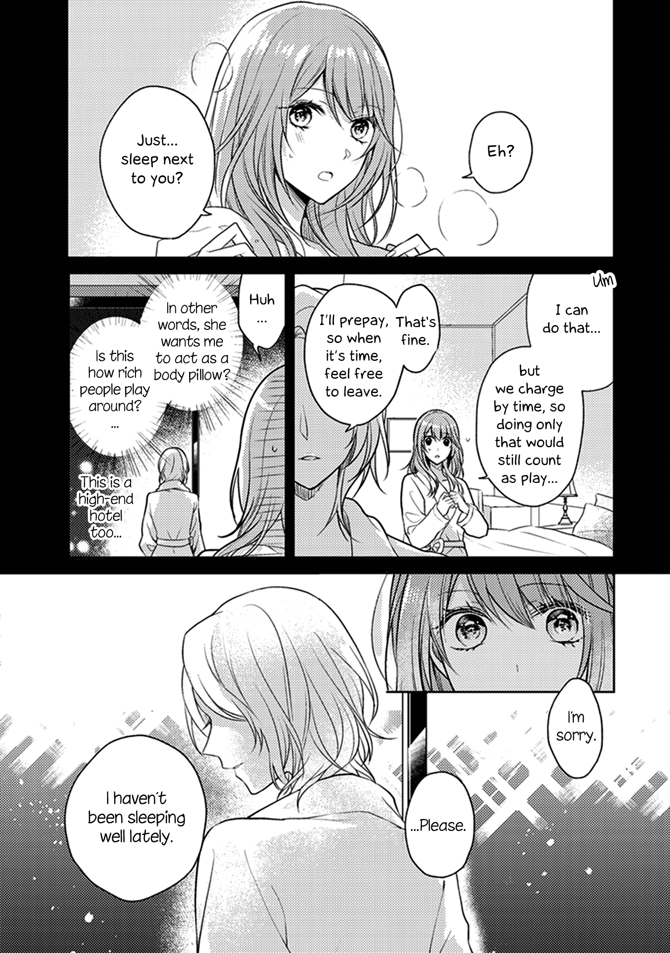 Shakaijin Yuri Anthology When Your Night Ends 第11页