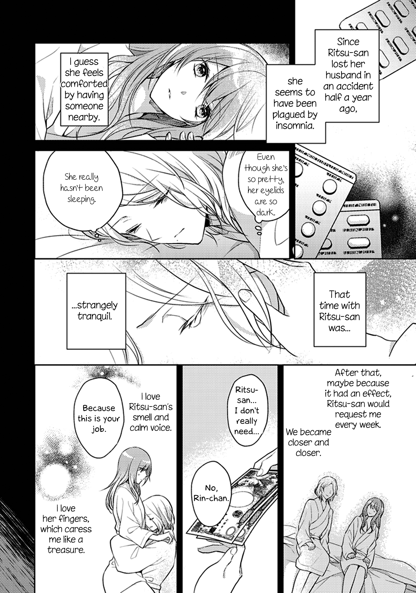 Shakaijin Yuri Anthology When Your Night Ends 第12页