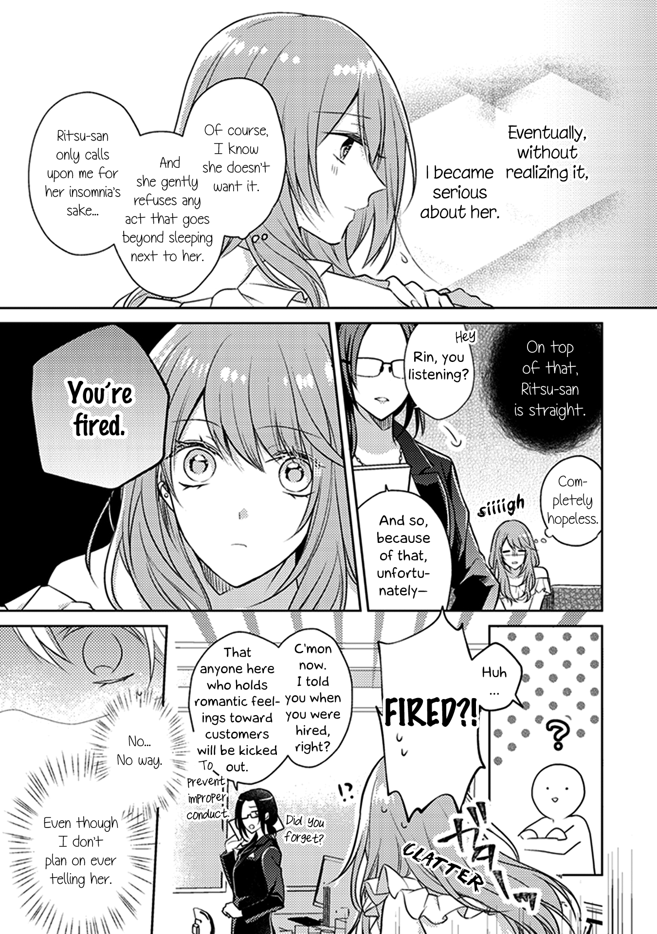 Shakaijin Yuri Anthology When Your Night Ends 第13页