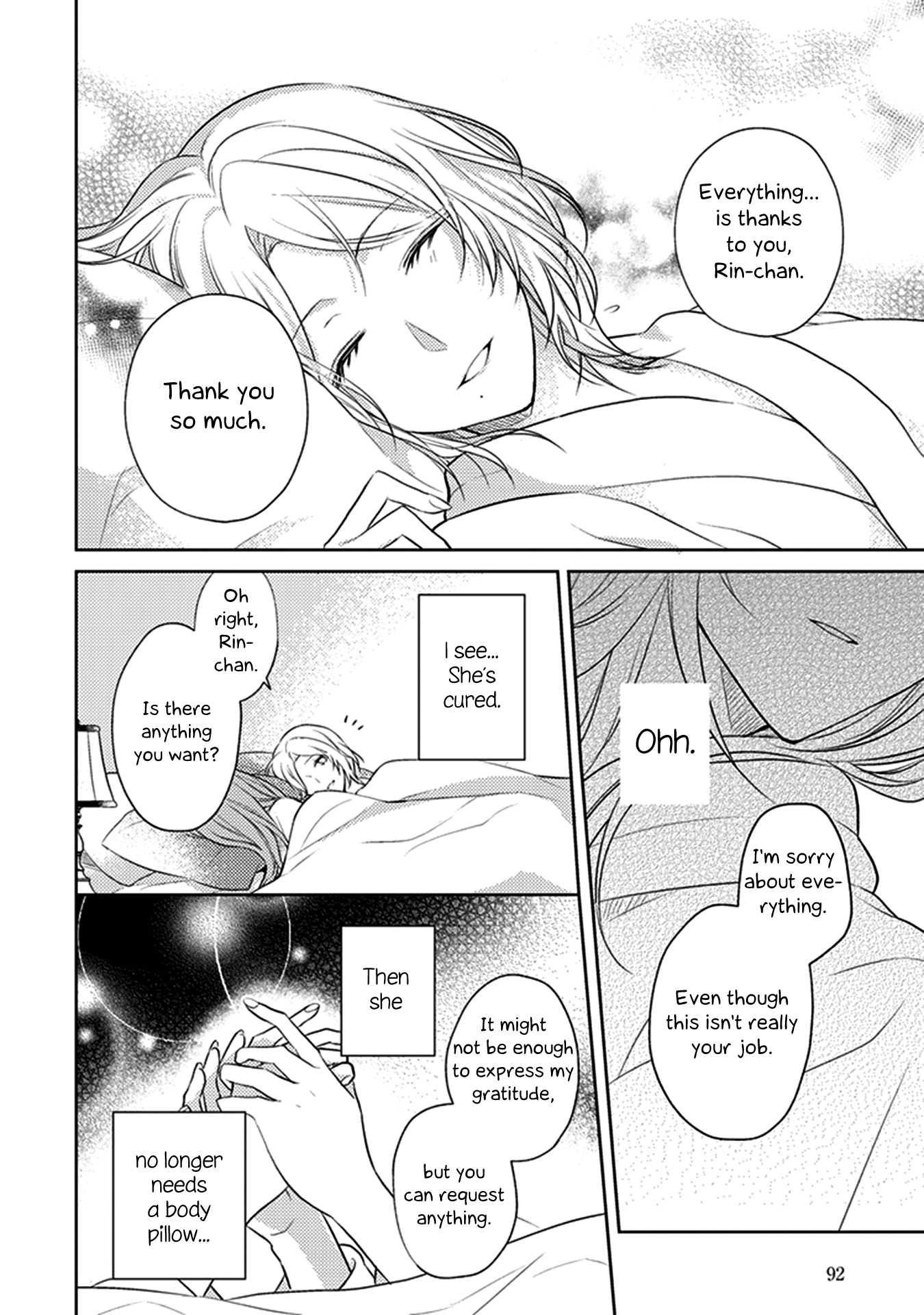 Shakaijin Yuri Anthology When Your Night Ends 第16页