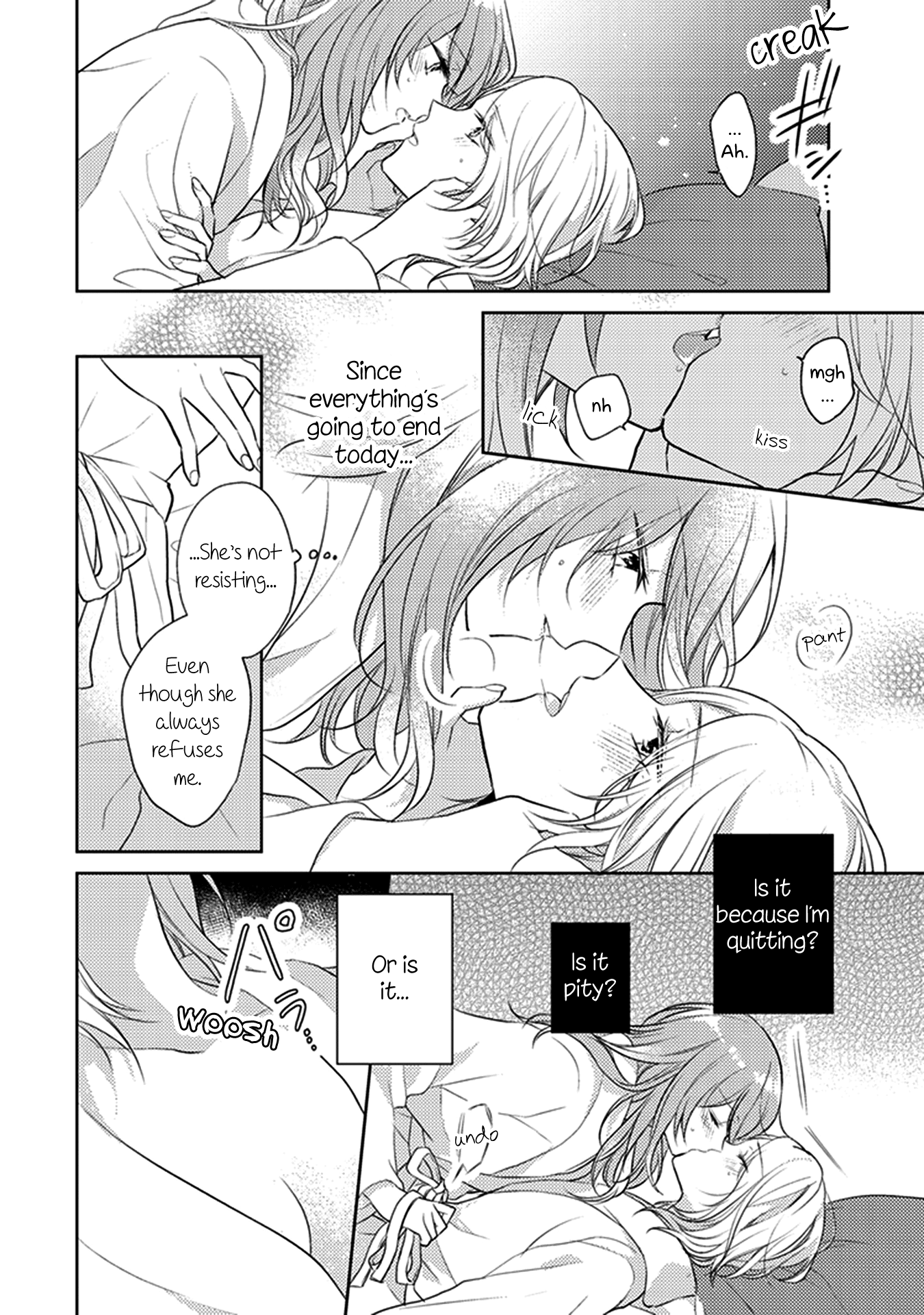Shakaijin Yuri Anthology When Your Night Ends 第18页
