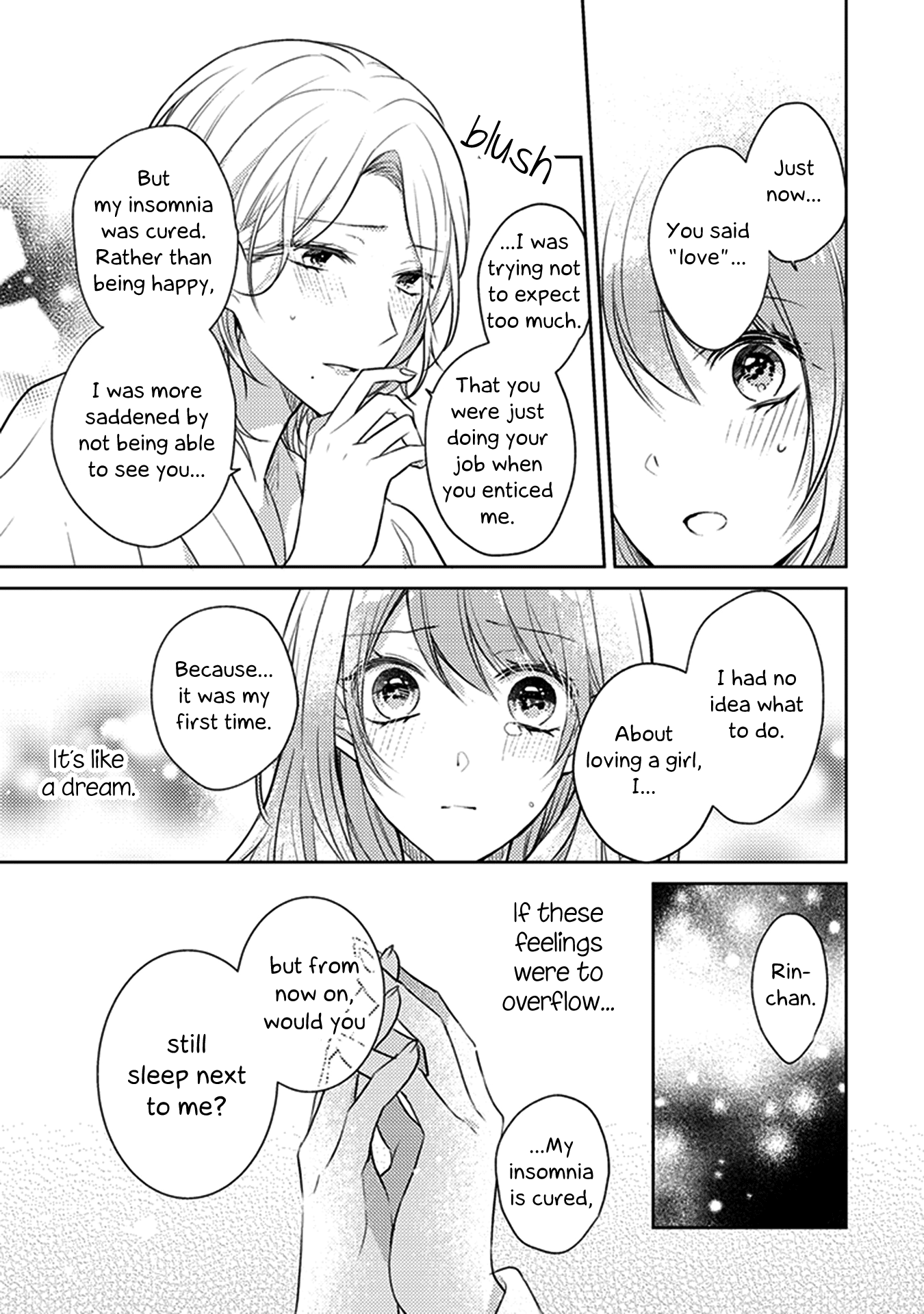 Shakaijin Yuri Anthology When Your Night Ends 第21页