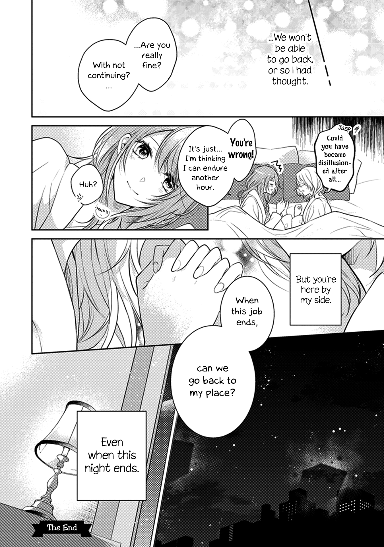 Shakaijin Yuri Anthology When Your Night Ends 第22页