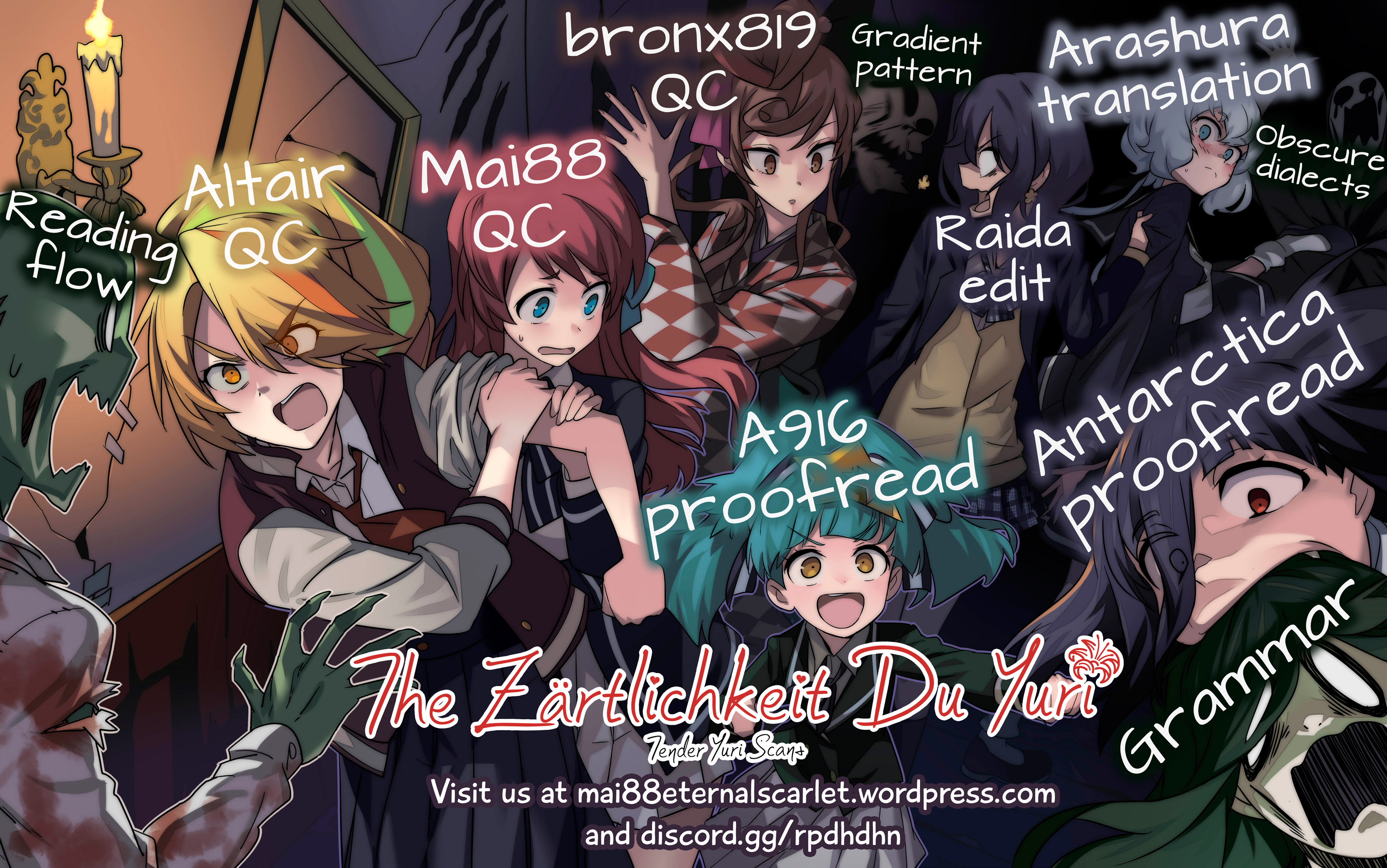 Shakaijin Yuri Anthology When Your Night Ends 第23页