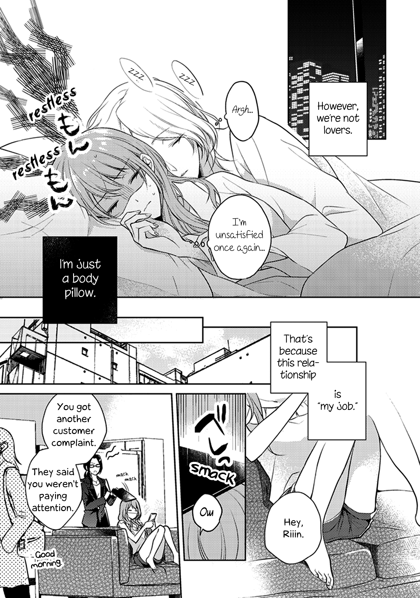 Shakaijin Yuri Anthology When Your Night Ends 第9页