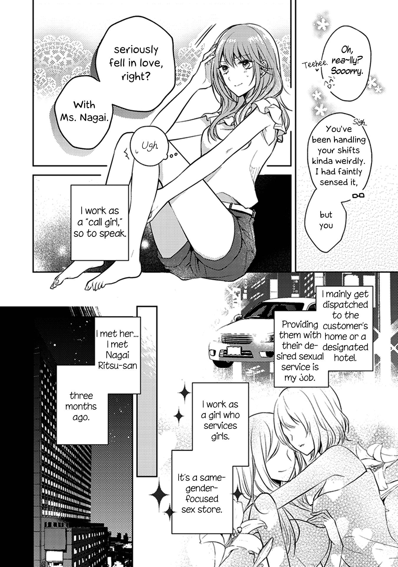 Shakaijin Yuri Anthology When Your Night Ends 第10页