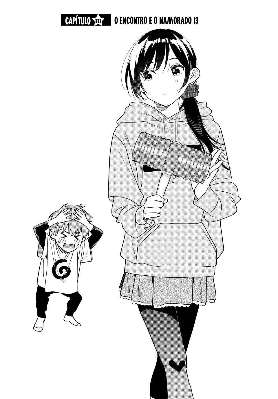 Kanojo, Okarishimasu O Encontro e a Namorada, Parte 13 第3页