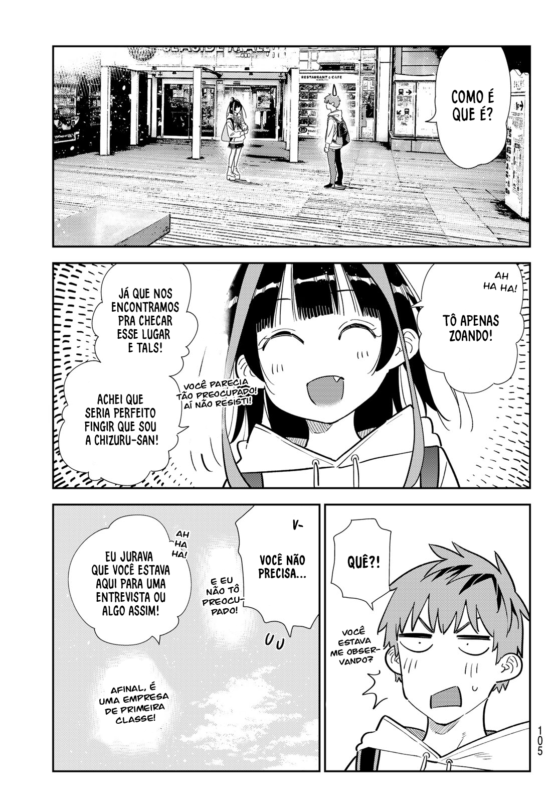 Kanojo, Okarishimasu O Encontro e a Namorada, Parte 13 第4页