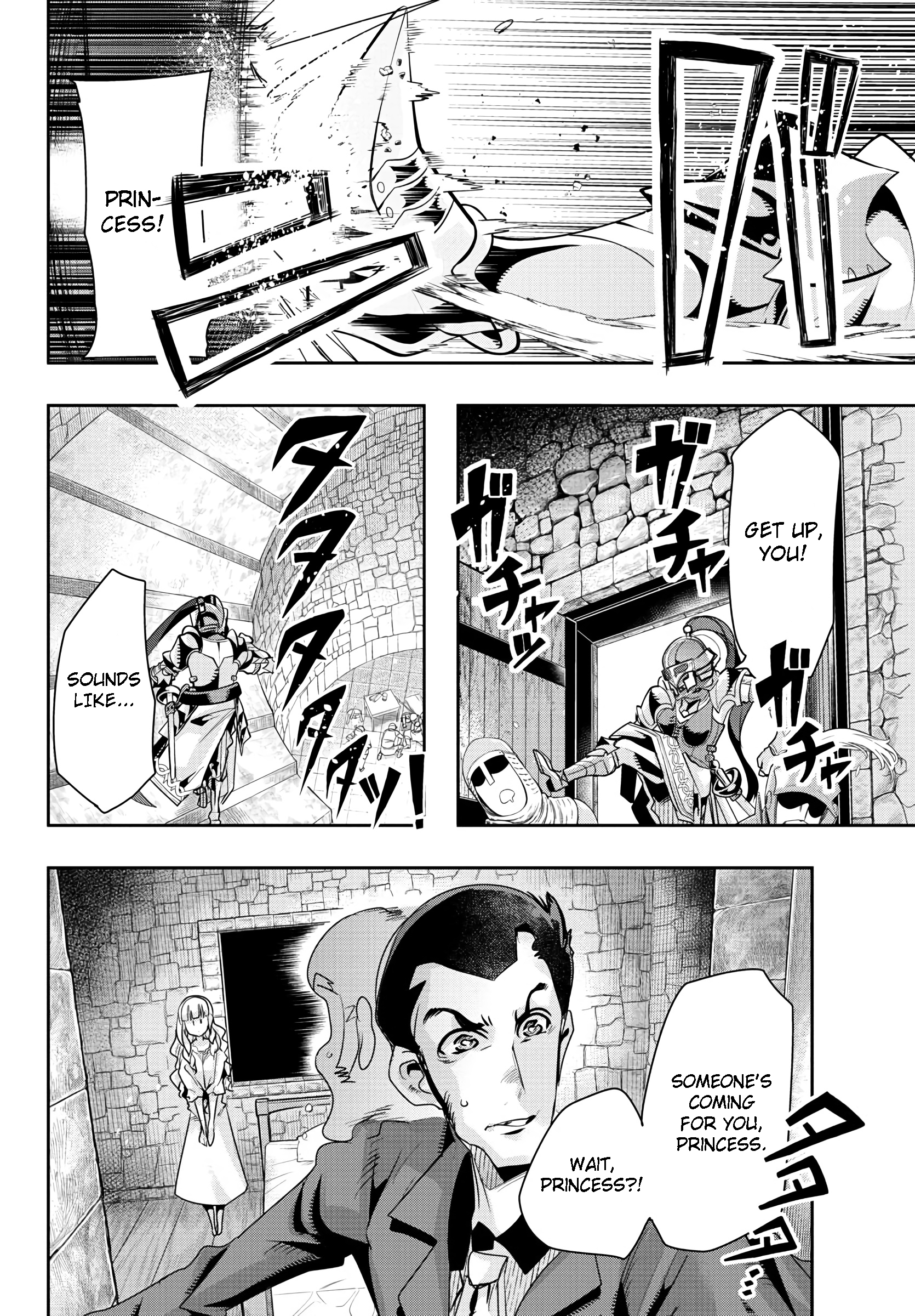 Lupin III: Neighbor World Princess The First Treasure in Another World 第2页