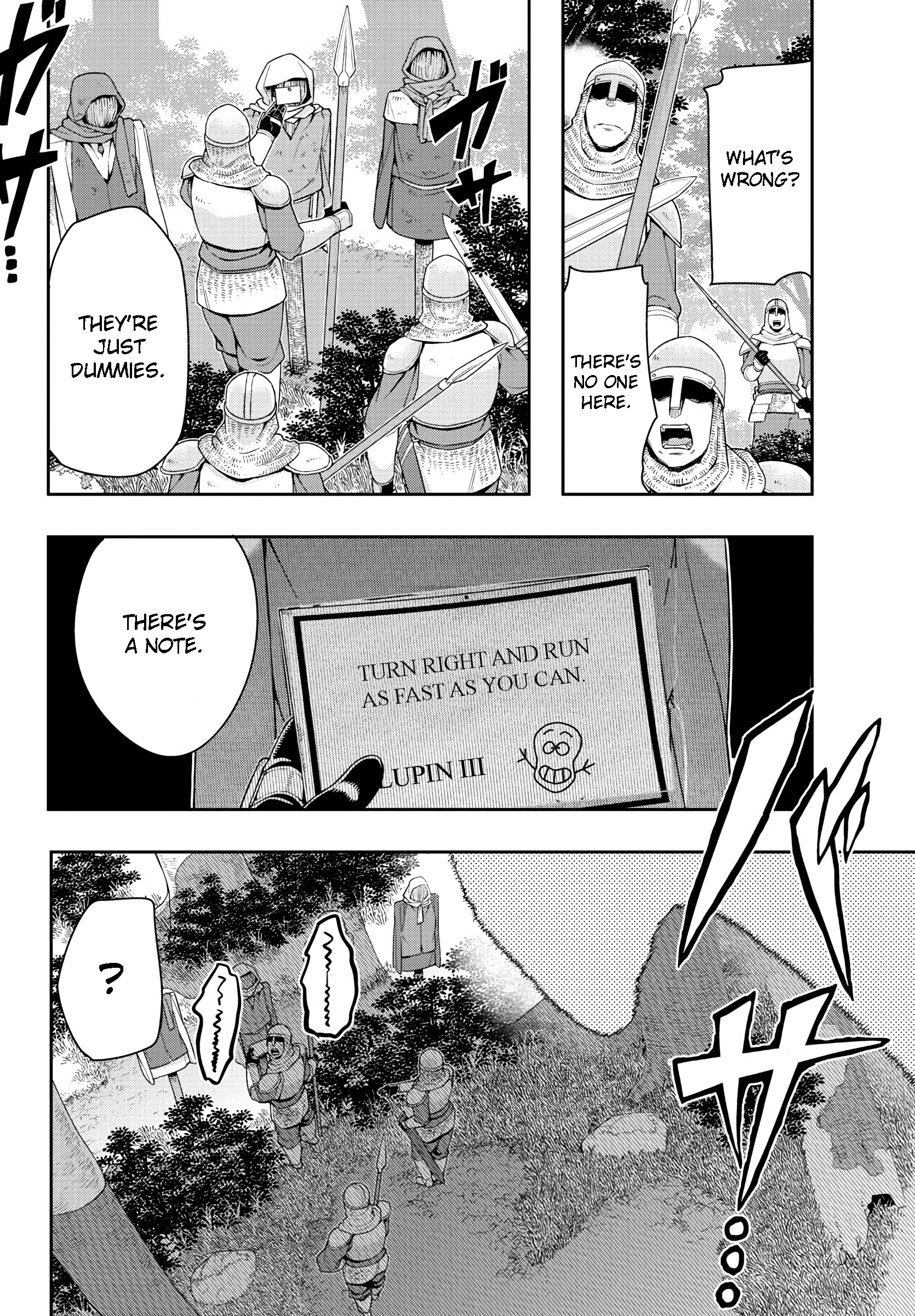 Lupin III: Neighbor World Princess The First Treasure in Another World 第12页