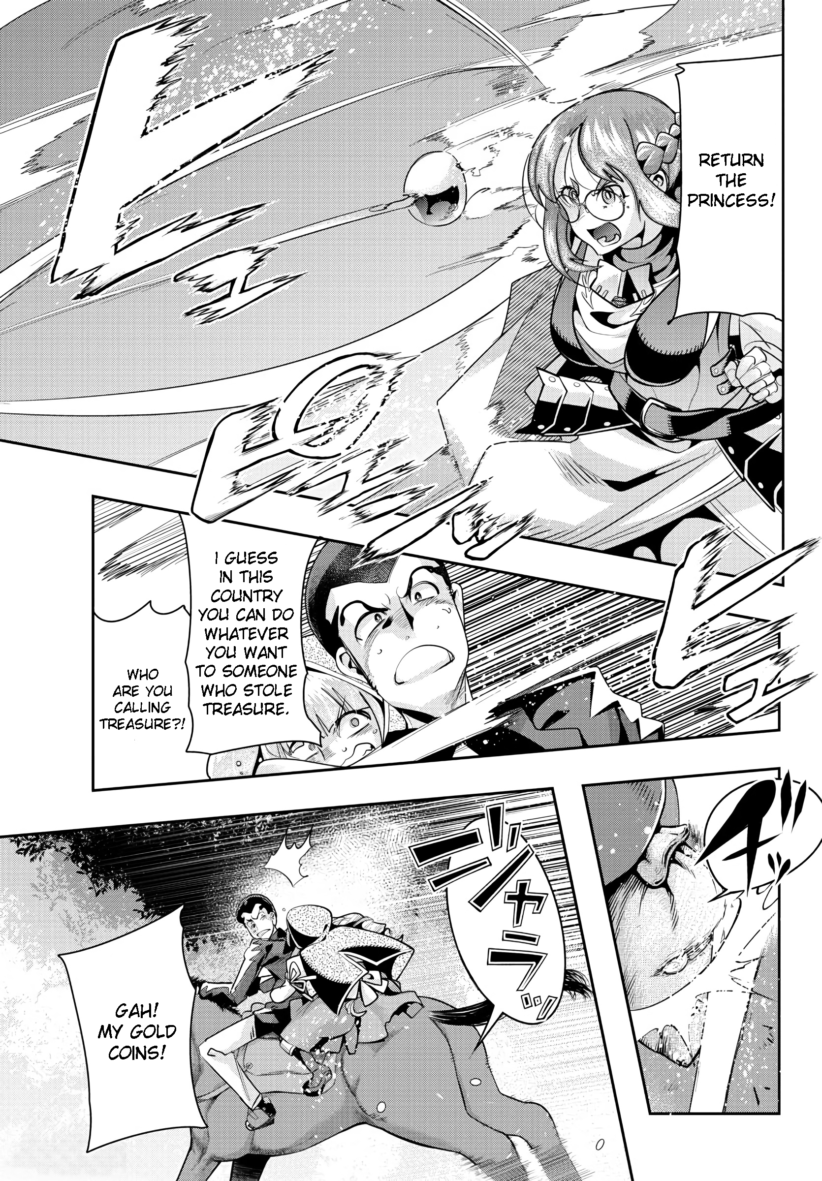 Lupin III: Neighbor World Princess The First Treasure in Another World 第13页