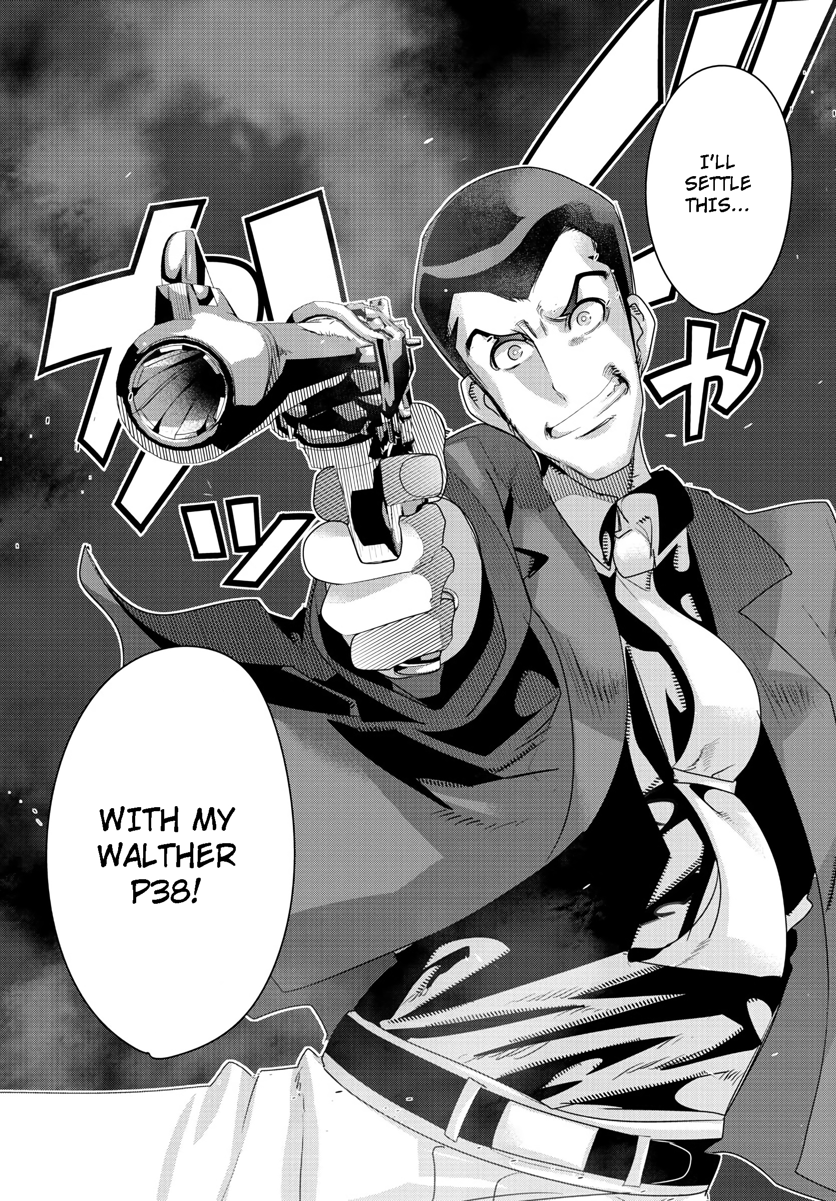 Lupin III: Neighbor World Princess The First Treasure in Another World 第15页