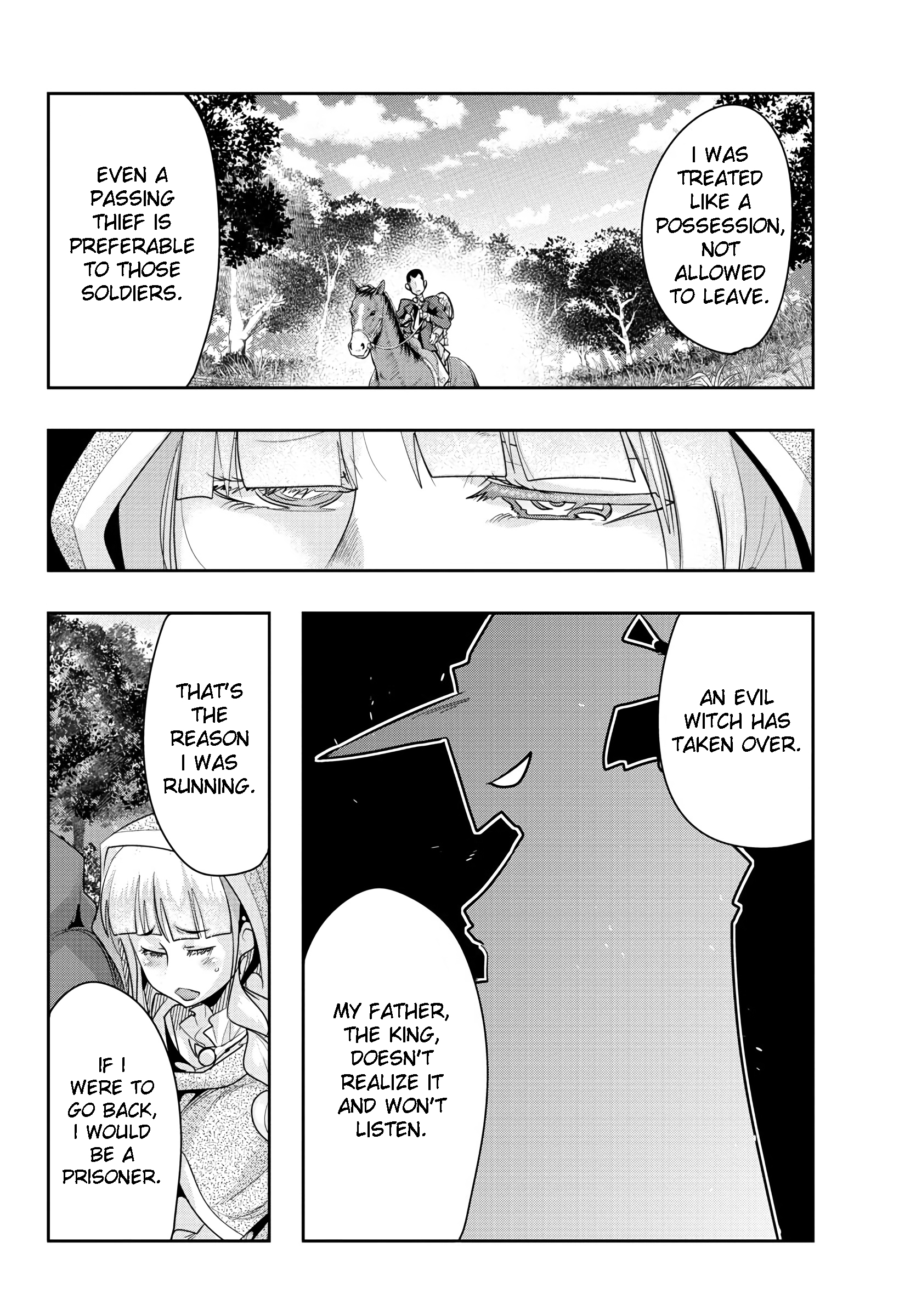 Lupin III: Neighbor World Princess The First Treasure in Another World 第22页