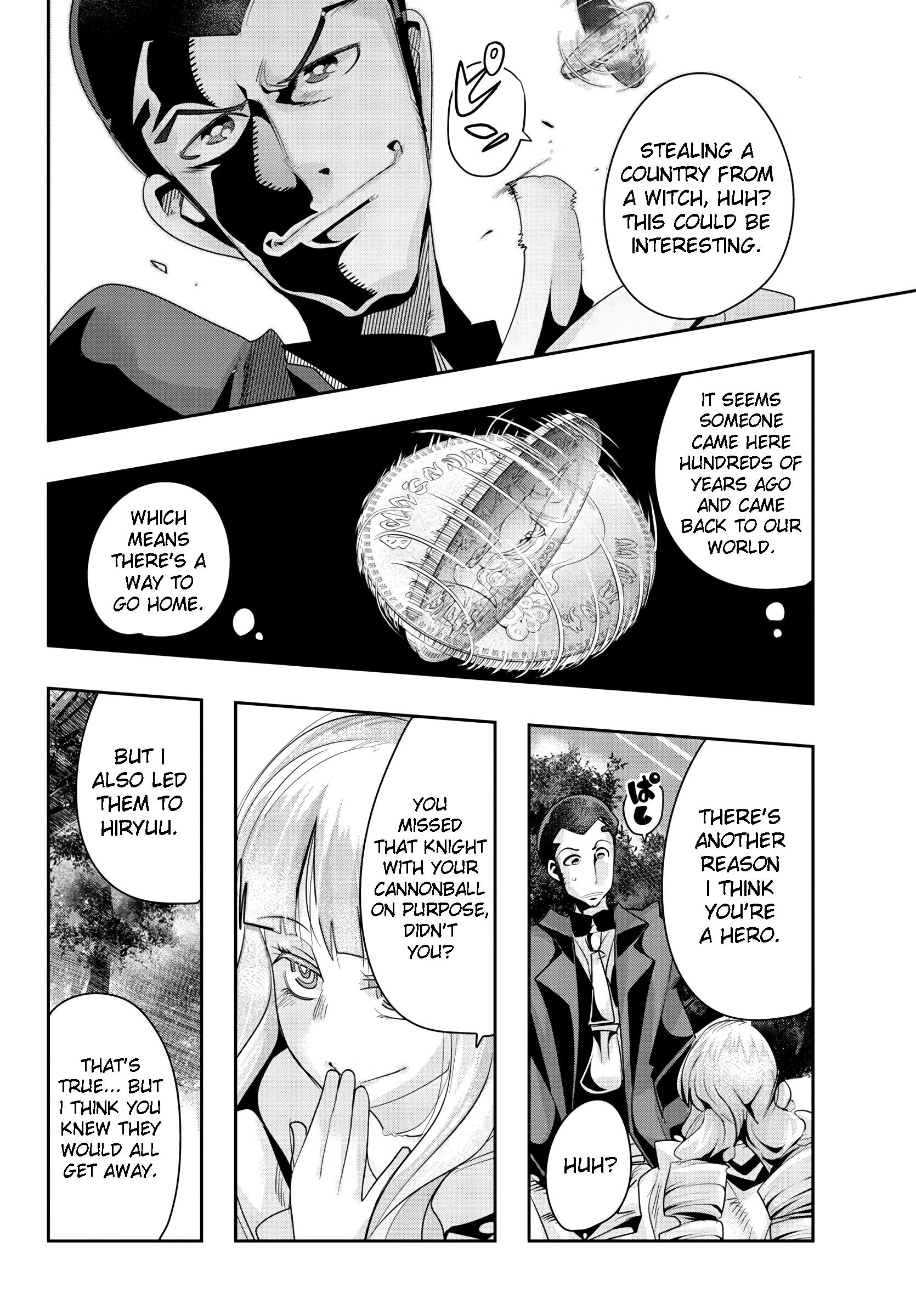 Lupin III: Neighbor World Princess The First Treasure in Another World 第28页