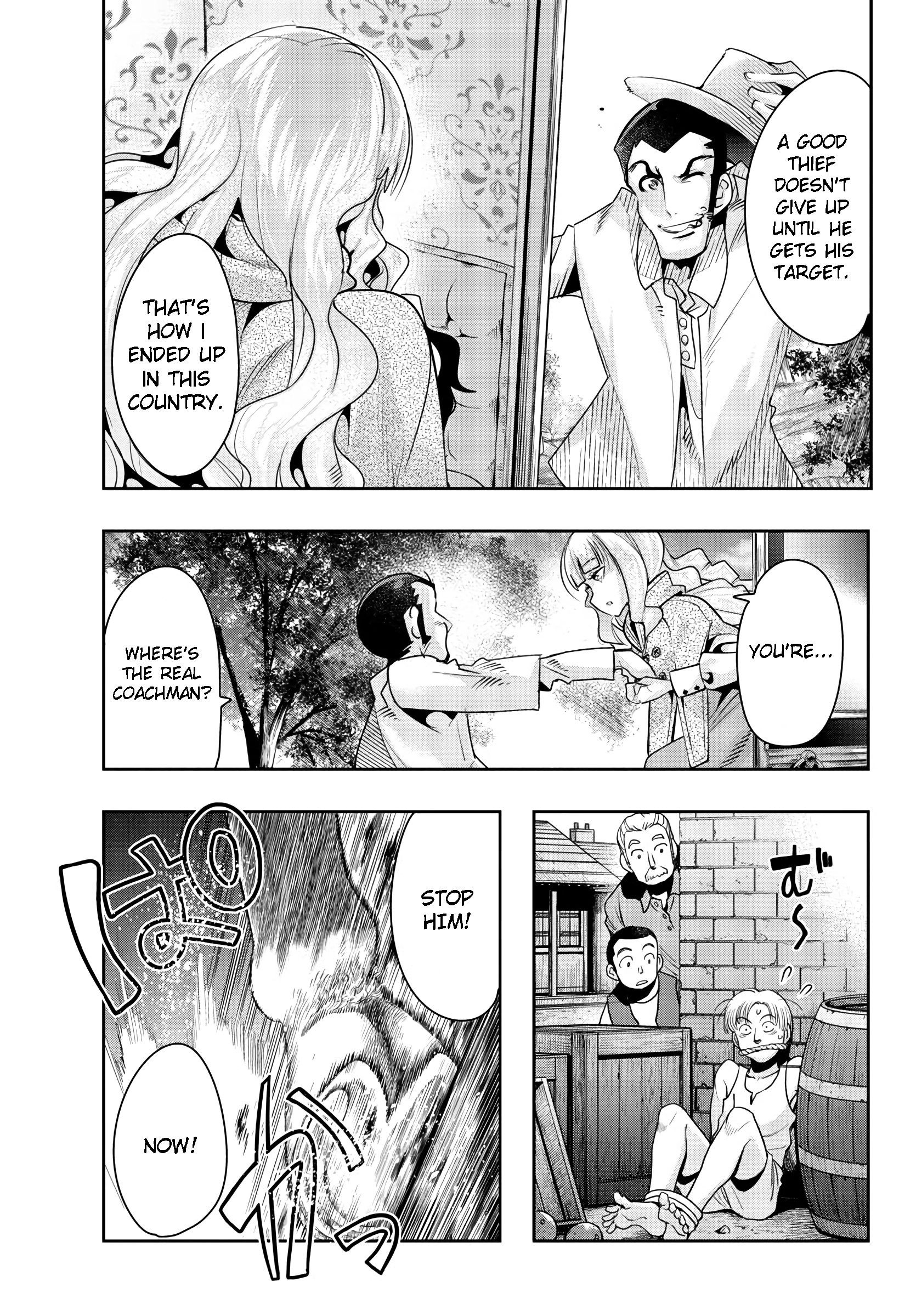 Lupin III: Neighbor World Princess The First Treasure in Another World 第9页