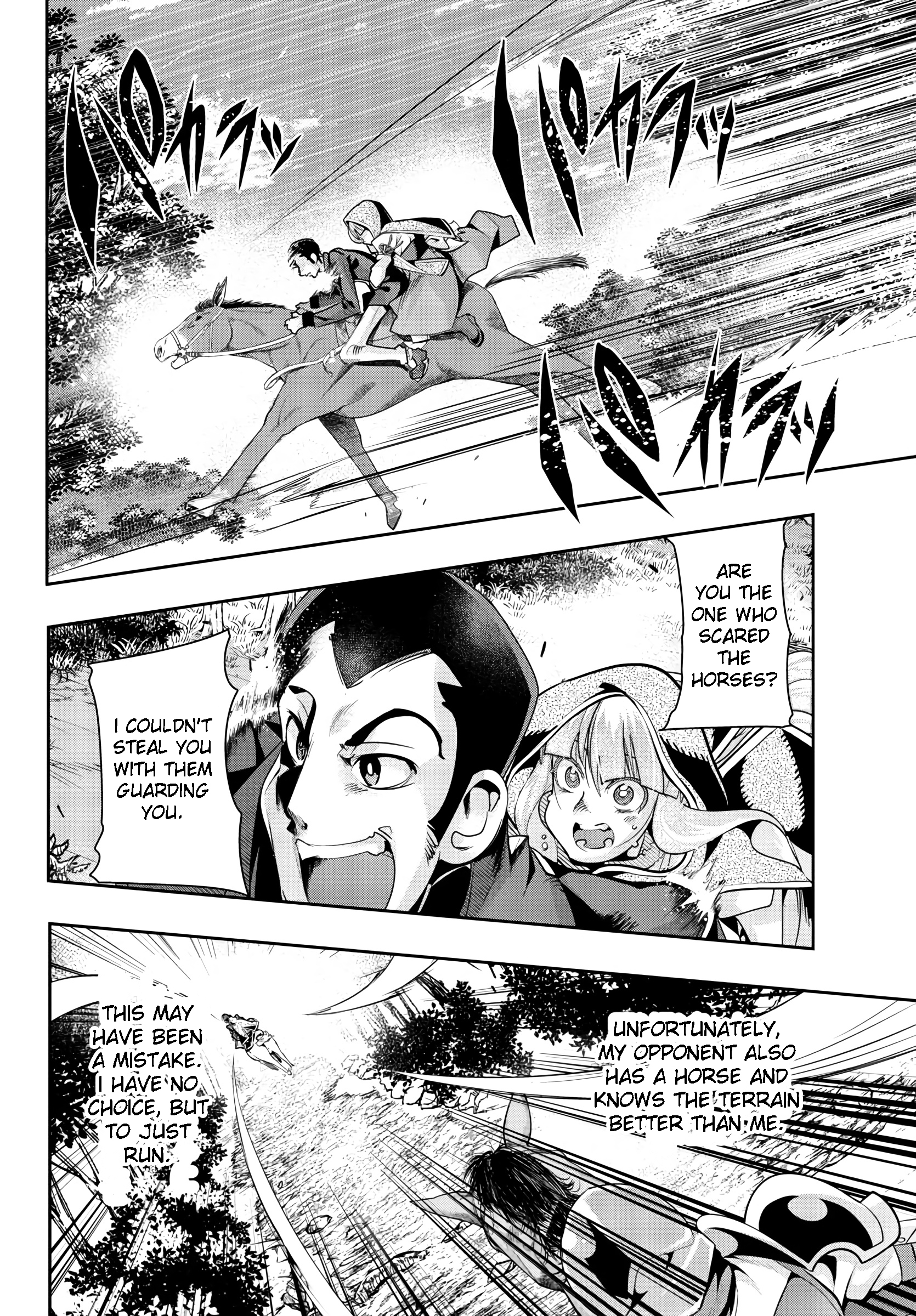 Lupin III: Neighbor World Princess The First Treasure in Another World 第10页