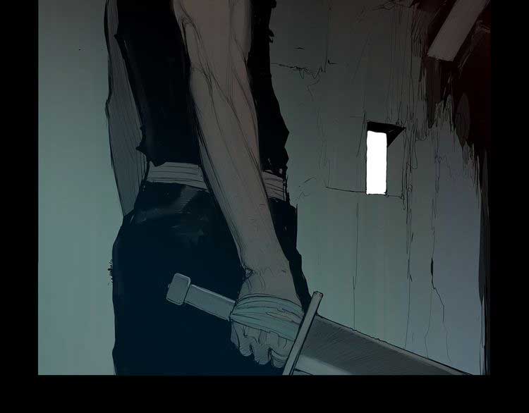 The Sword of Glory Ch. 1 第15页