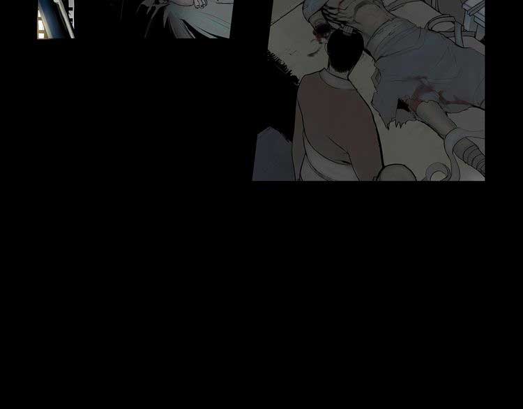 The Sword of Glory Ch. 1 第17页