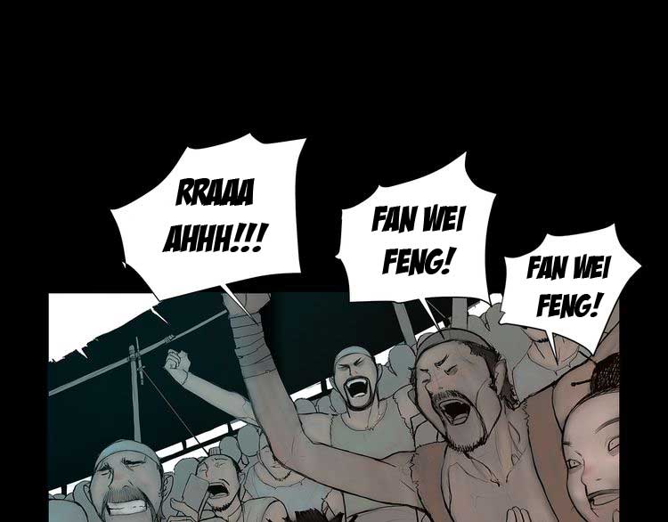 The Sword of Glory Ch. 1 第26页