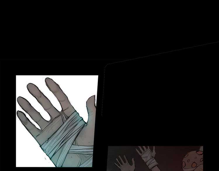 The Sword of Glory Ch. 1 第43页