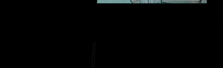 The Sword of Glory Ch. 1 第45页