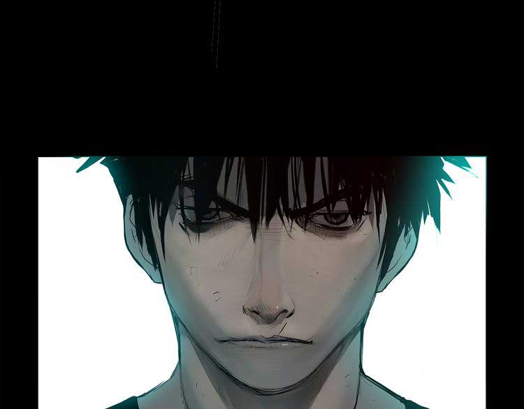 The Sword of Glory Ch. 1 第46页