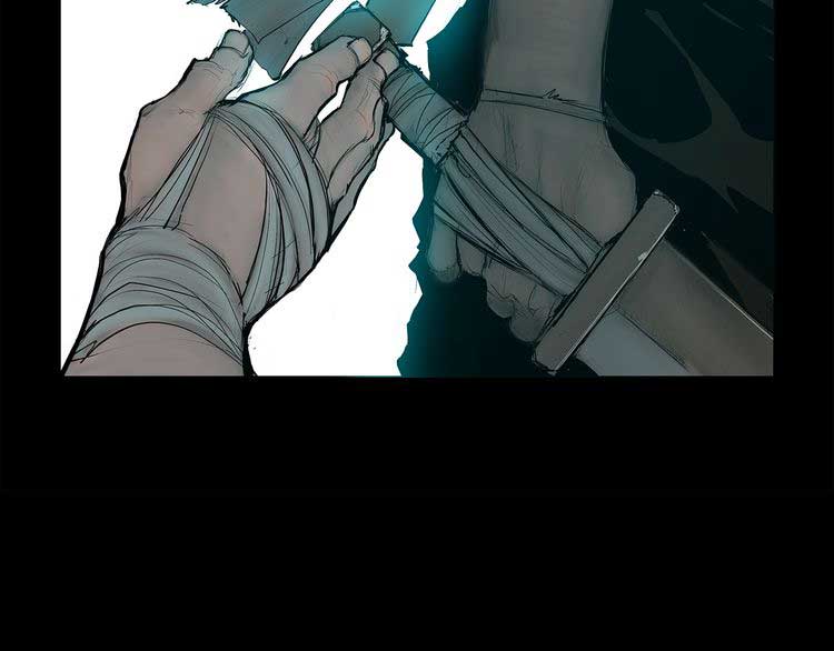 The Sword of Glory Ch. 1 第48页
