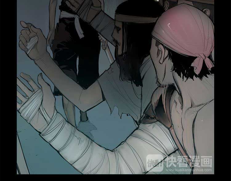 The Sword of Glory Ch. 1 第50页