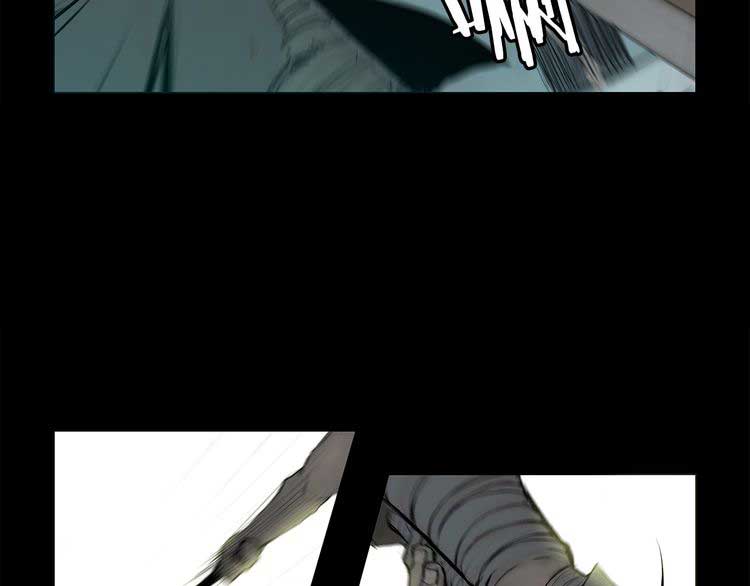 The Sword of Glory Ch. 1 第64页