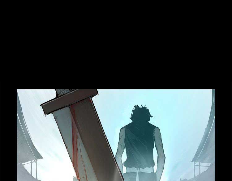The Sword of Glory Ch. 1 第80页