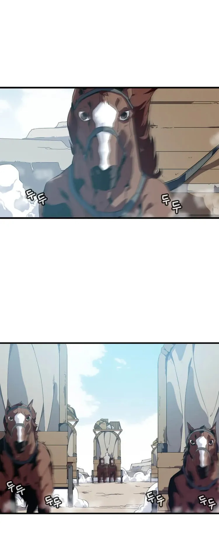 Return of the Elemental Lord Ch. 2 第1页