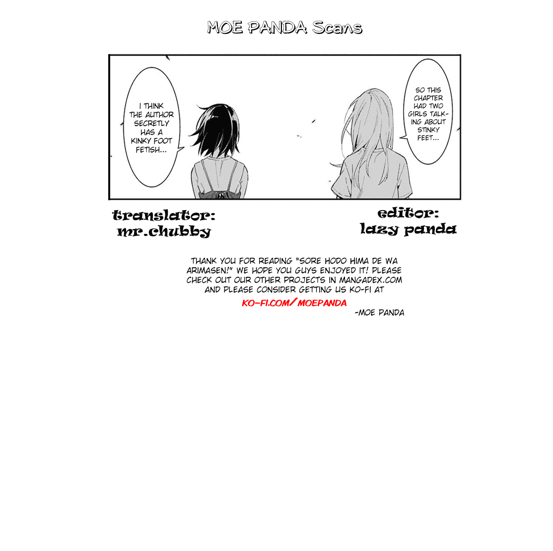 Sore Hodo Hima De Wa Arimasen. Free Time 1 第15页