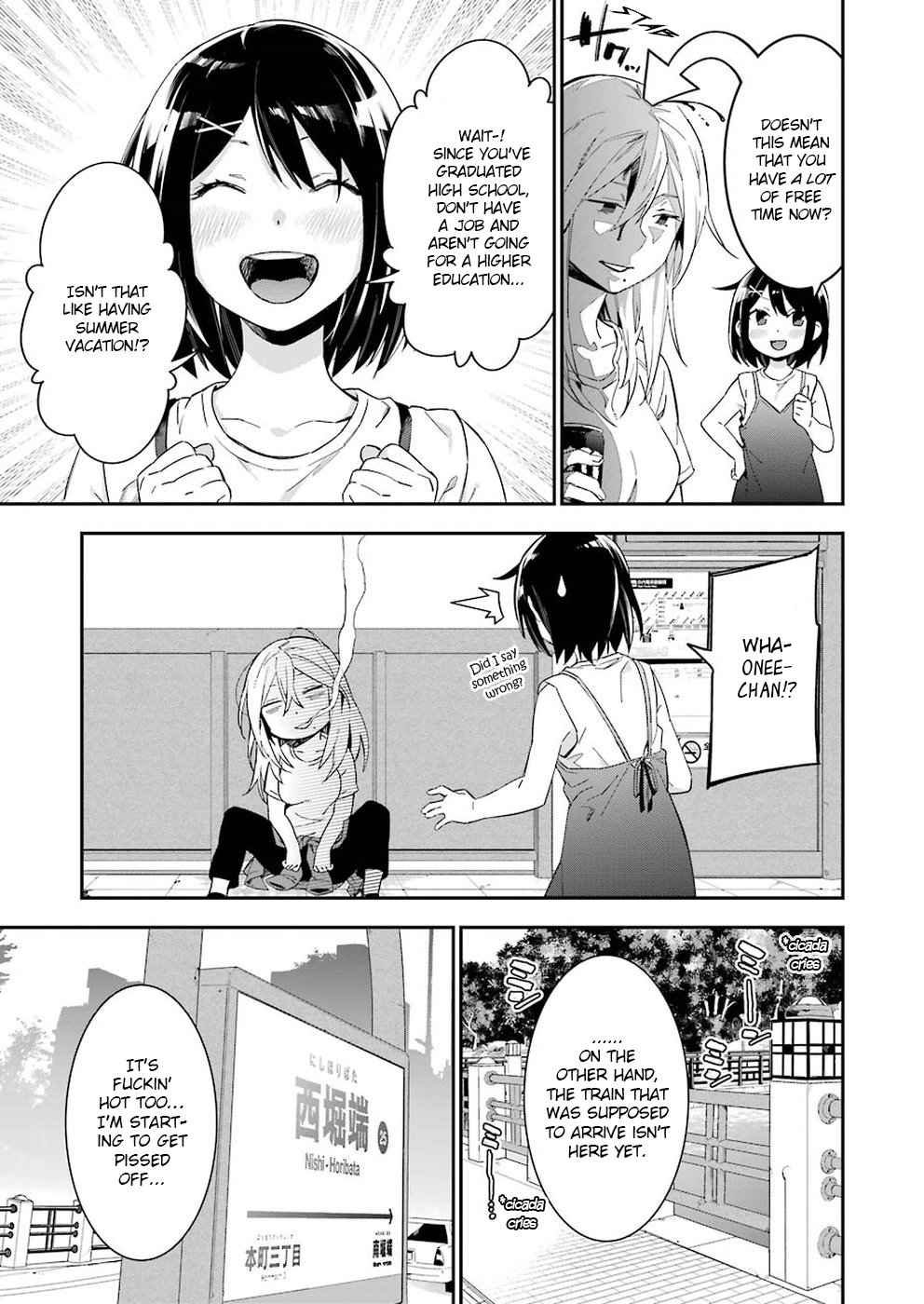 Sore Hodo Hima De Wa Arimasen. 第5页