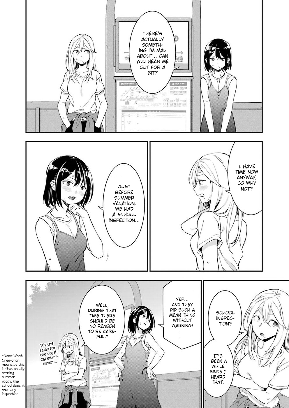 Sore Hodo Hima De Wa Arimasen. 第6页