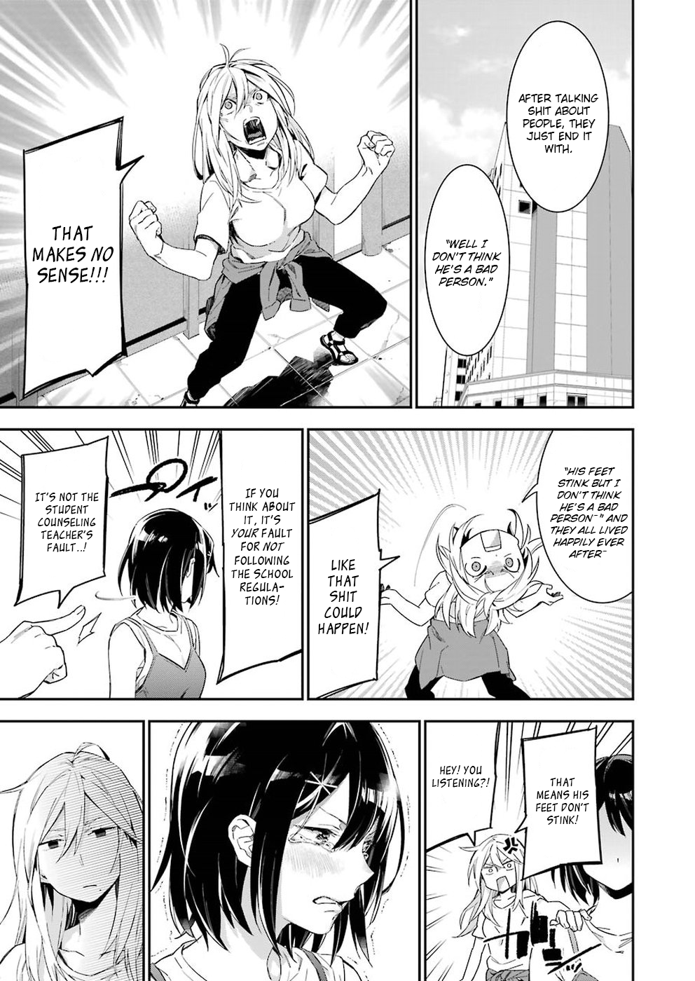 Sore Hodo Hima De Wa Arimasen. Free Time 1 第9页